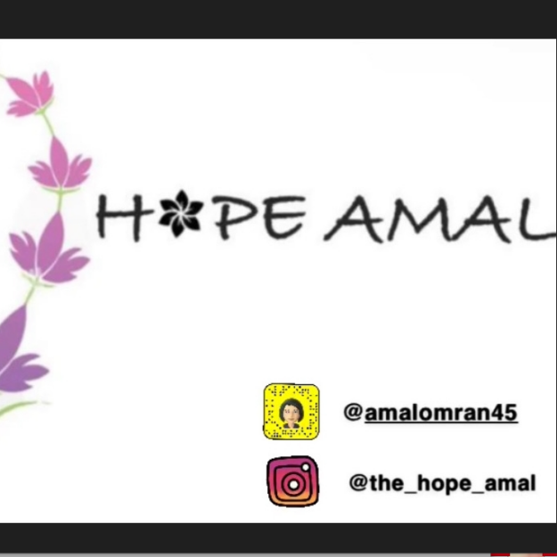 the_hope_ama